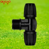 Американская -время выбранная атомизация микро -спрей -компонент компонент микро -кротовая ирригационная часть автоматическая система водопроката 8 мм трубопровод