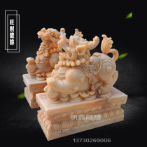 Pixiu stone doorway ornaments A pair of lucky sunset red pier holding drum stone Kylin Janitor town house Moonlight villa