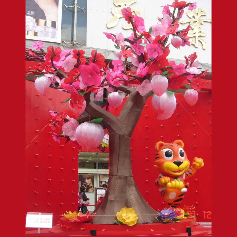 Peach Blossom Tree Mid-Autumn Festival Lantern Lantern Light Set Handmade Lantern Light-emitting Ornament Peach Peach