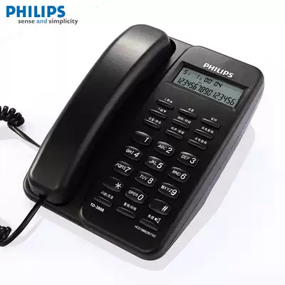 Philips Telephone TD-2808 Free Battery Caller ID Phone Display Phone Landline Phone Hotel Phone