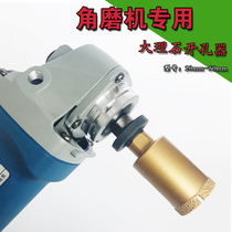 Saiya angle grinder hole opener marble hole opener stone Pebble Ceramic Brazing diamond drill bit
