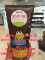 JuniorSmile Spanish hair care styling hair wax gel fruity flavor 125ml