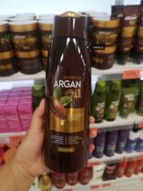 New packaging Spanish deliplus Argan Oil Shampoo Nutritious Vigor Hair 400ml