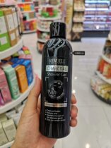 Upper New Spain Revuele Charcoal Body Wash Acne Skin Alcohol Free 250ML