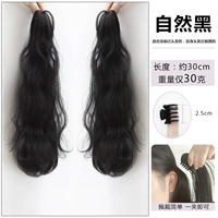 30см натуральный черный [пара]