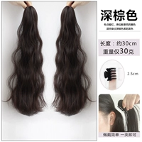 Коричневый, 30см