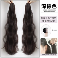 Коричневый, 40см