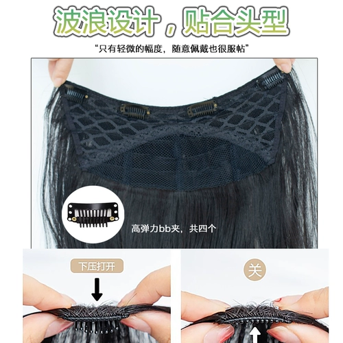 Сверхлегкий легкий и тонкий парик, наращивание волос, прямые волосы, длина миди, придает объем