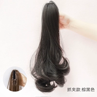 Черная заколка-крабик, 32см