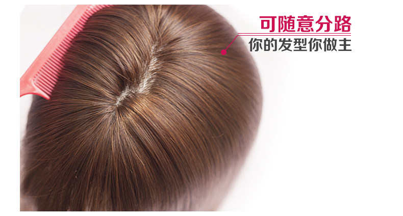 Perruque Long cheveux raides - Ref 2612935 Image 11