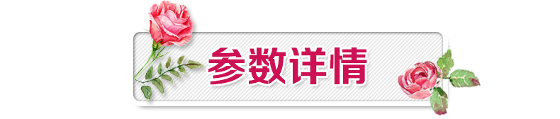 Perruque Long cheveux raides - Ref 2612935 Image 13