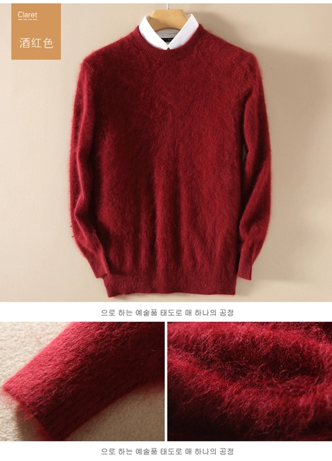 Áo len cashmere chống mùa nam cổ tròn nhung áo mùa thu và mùa đông chạm đáy áo len kích thước lớn áo len nam