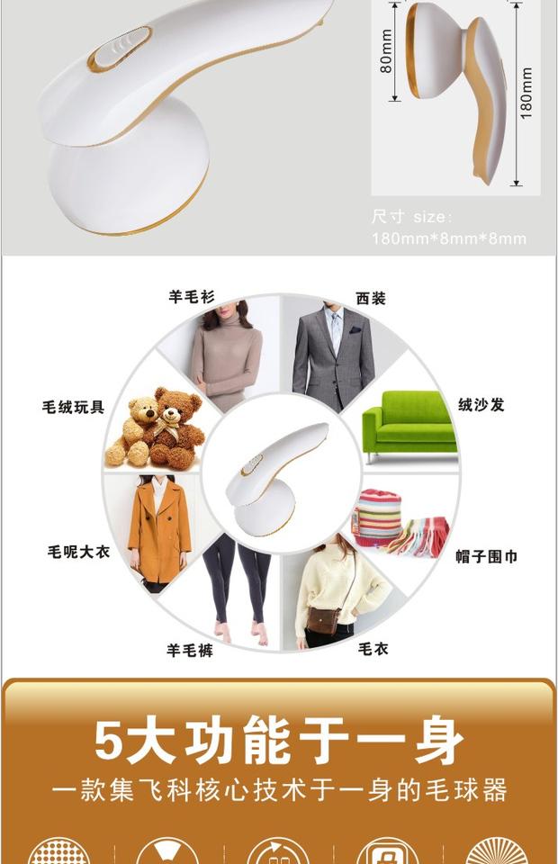 địa chỉ bán máy cắt lông xù quần áo	 Máy cạo râu bóng mới máy cạo râu để bóng có thể sạc lại quần áo ra khỏi máy cạo lông hút bóng về nhà - Link Remover máy cắt lông xù