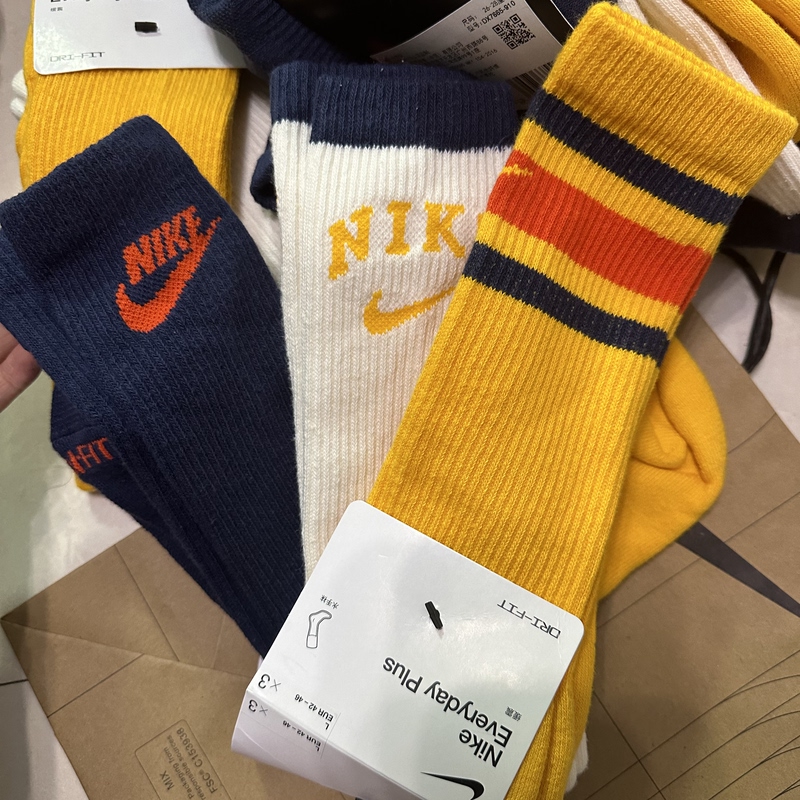 Nike Mid-High Training Cushioning Towel-Soled Casual Basketball Sailor Socks Dx7665/Fb3272 Socks
