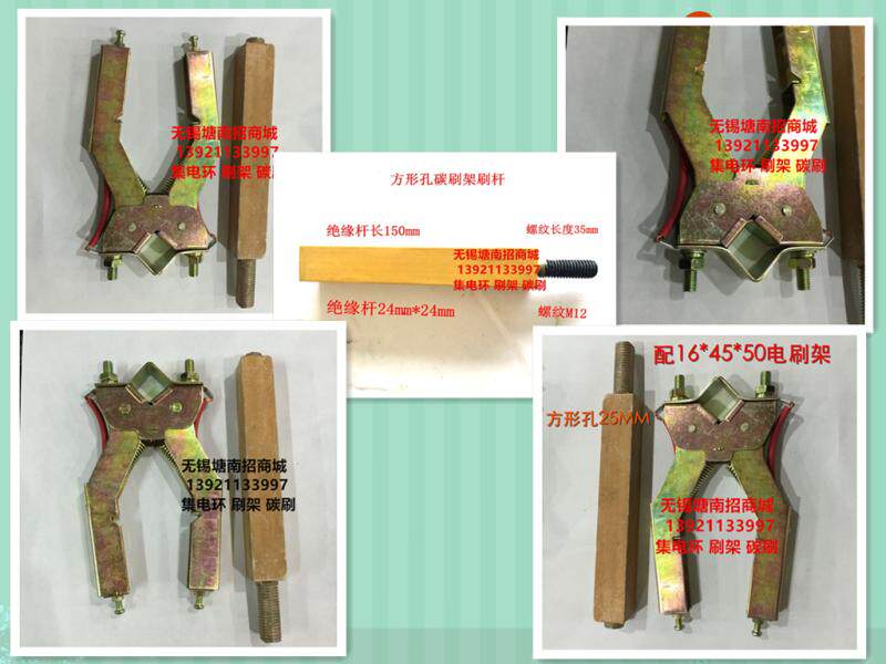 Full series of fine specifications of iron brush rack can be purchased separately accessories and aluminum copper resin brush grip