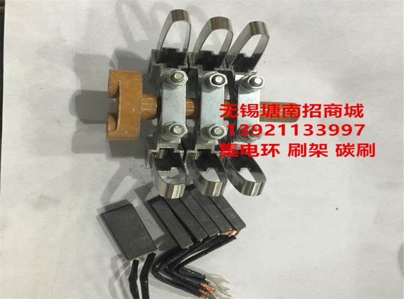 Boutique YZR carbon brush holder full range of specifications and spot as well as aluminum stainless steel copper iron resin brush holder