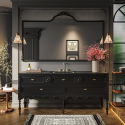 French Retro Oak Floor-Standing Bathroom Cabinet Combination Bathroom Sink Washbasin Cabinet Smart Mirror Cabinet Combination