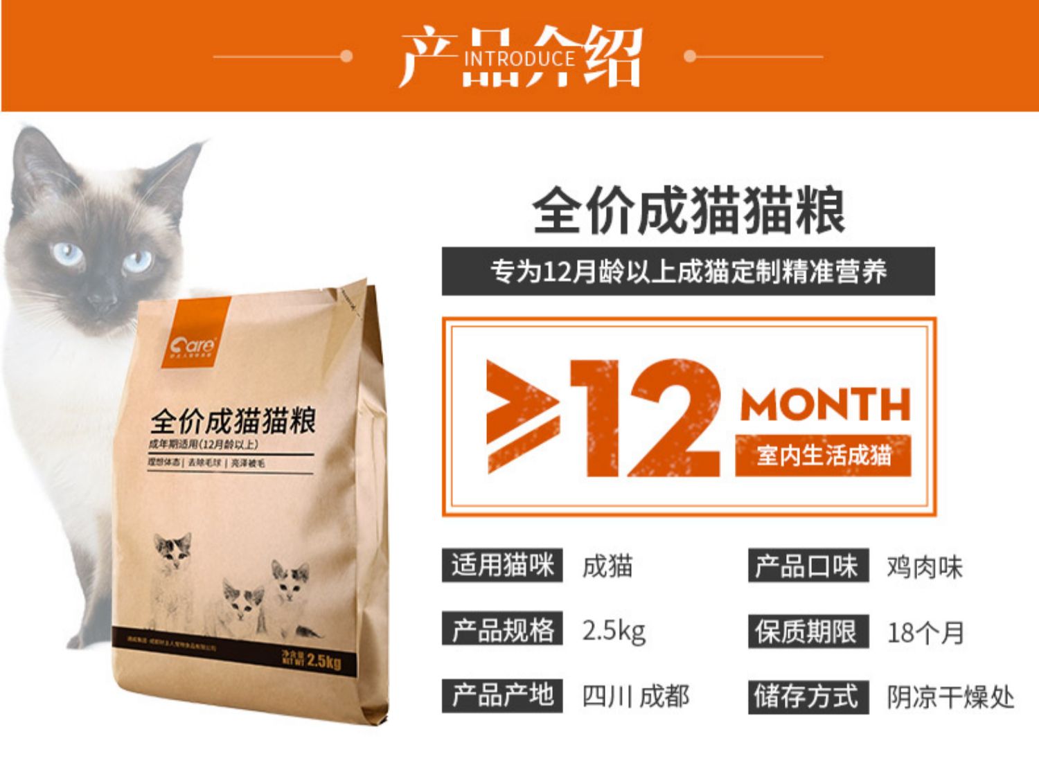 [7 triệu lời khen ngợi] thức ăn tốt cho mèo chủ thành mèo đặc biệt tự nhiên Mèo xanh Anh 10 con trưởng thành nặng 2,5kg5 kg - Cat Staples Review các loại hạt cho mèo