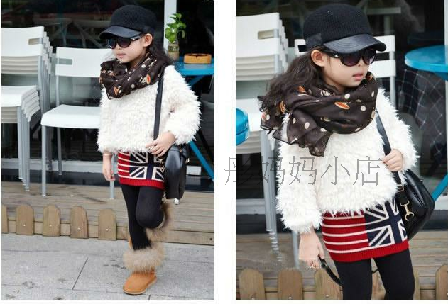Foulard enfant en fil - Ref 2141143 Image 8