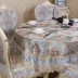 Khăn trải bàn tròn châu Âu vải ren bàn vuông khăn trải bàn nhà tròn bàn vải ghế bọc đệm đặt khách sạn khăn trải bàn Khăn trải bàn
