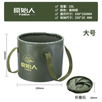 Форест зеленый/20L «Двойная водонепроницаемая стабильность и стабильность не разрушится»