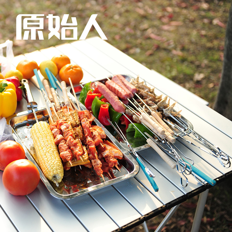 BBQ accessories