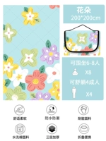 Стеганый, хлопковый, в цветочек, 200×200см