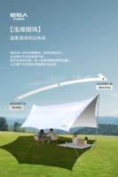 ☆ Серебряный пляж Серебряные бусины ☆ Описание цвета