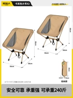 Khaki*2 [сложения и стабильный двойной кронштейн + специальная сумка для хранения для доставки]