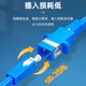 Shanze fiber optic adapter engineering telecommunications grade SC-SC simplex optical fiber jumper extender FC butt connector ST connector pigtail coupler cold connector round to square flange GSS-11