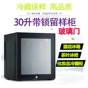 Ô cửa kính Li Li BC-45MF có khóa tủ lạnh nhỏ mẫu tủ đựng thức ăn mẫu giáo văn phòng khách sạn