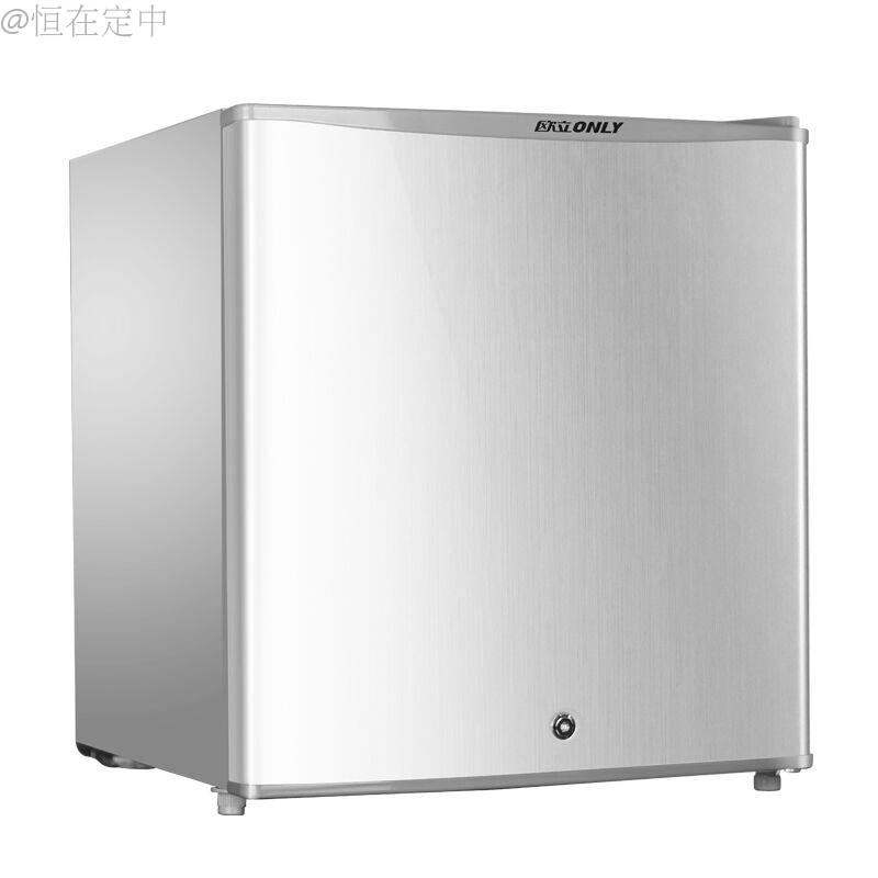 tủ lạnh 150 lít Ou Li BC-45MC tủ lạnh nhỏ nhà lạnh phòng khách sạn đông lạnh có khóa thực phẩm mẫu tủ trà thuốc tu lanh 2 canh