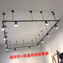 Spotlight track fixed boom accessories 2 meters track strip guide rail led track spotlight suspension extension rod accessories