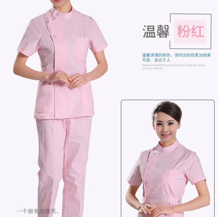 Tenue infirmière - Ref 1857485 Image 13