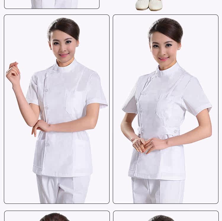 Tenue infirmière - Ref 1857485 Image 11