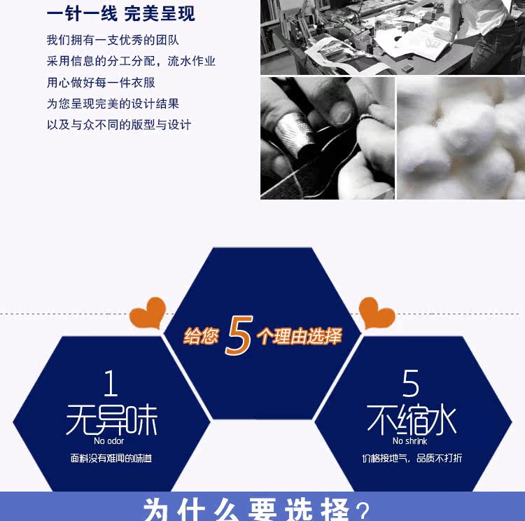 Tenue infirmière - Ref 1857124 Image 20