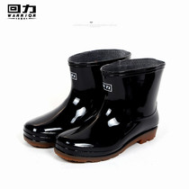 Return rain shoes for men and women waterproof shoes Non-slip wear-resistant cattle tendon bottom rubber shoes short tube water shoes work short help rain boots