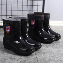 Return mens rain shoes high tube water shoes Mens summer tube rain boots Non-slip wear-resistant rubber shoes water boots work shoes large size