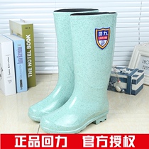 Huili middle tube rain shoes womens high tube rain boots fashion non-slip thick-soled rubber shoes Four Seasons water shoes men plus velvet adult overshoes