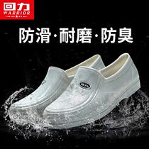 Return water shoes Mens low-top rubber shoes four seasons rain shoes Non-slip wear-resistant work safety shoes Fashion single shoes galoshes