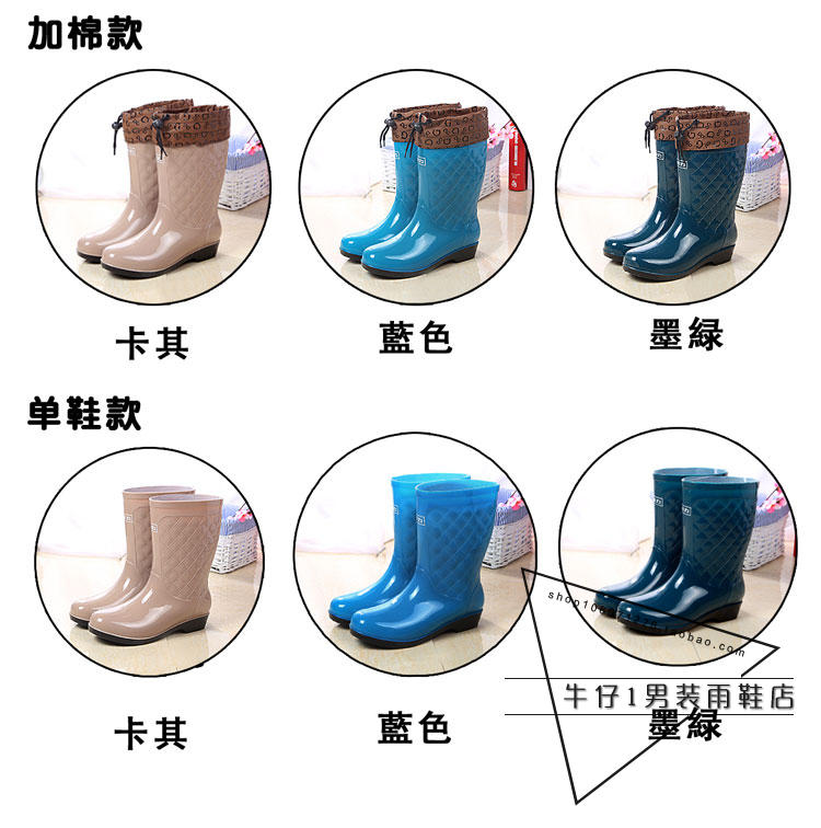 Kéo lại giày đi mưa cho nữ ống thời trang mùa thu cộng với bộ giày cao su nhung Giày chống trượt dành cho người lớn Giày đi mưa cho người Hàn Quốc giày crocs nữ đi mưa