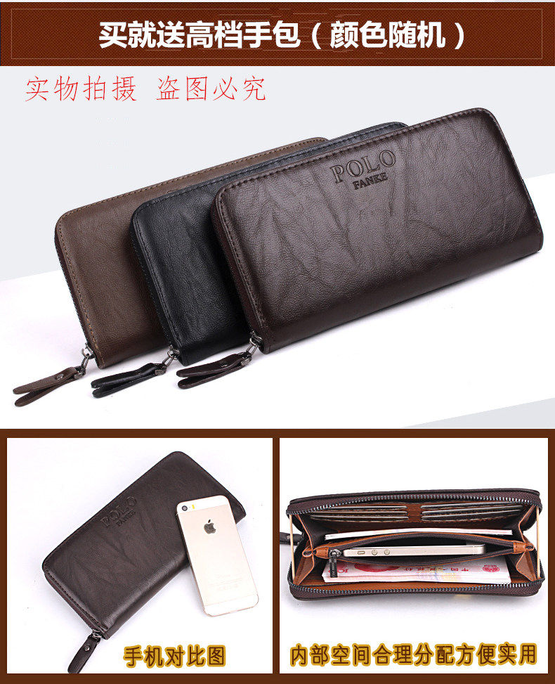 Sac pour homme - Ref 51457 Image 9