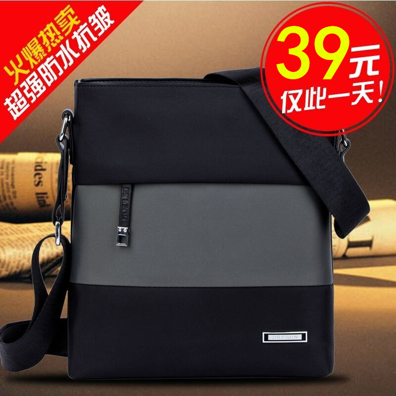 New men's bag single shoulder bag sails briefcase briefcase men leisure buns bag business scapegoat IPAD sloped satchel boomers