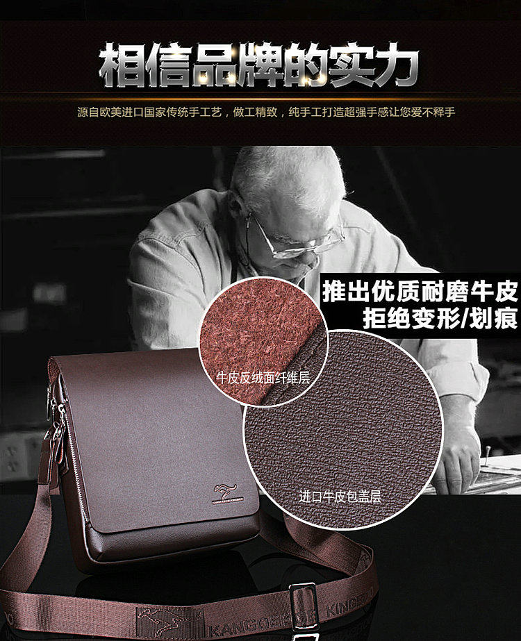 Sac pour homme - Ref 51457 Image 23