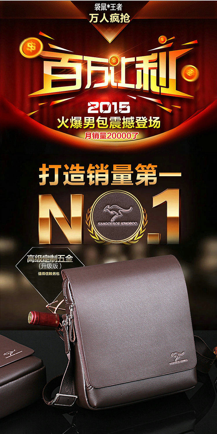 Sac pour homme - Ref 51457 Image 20