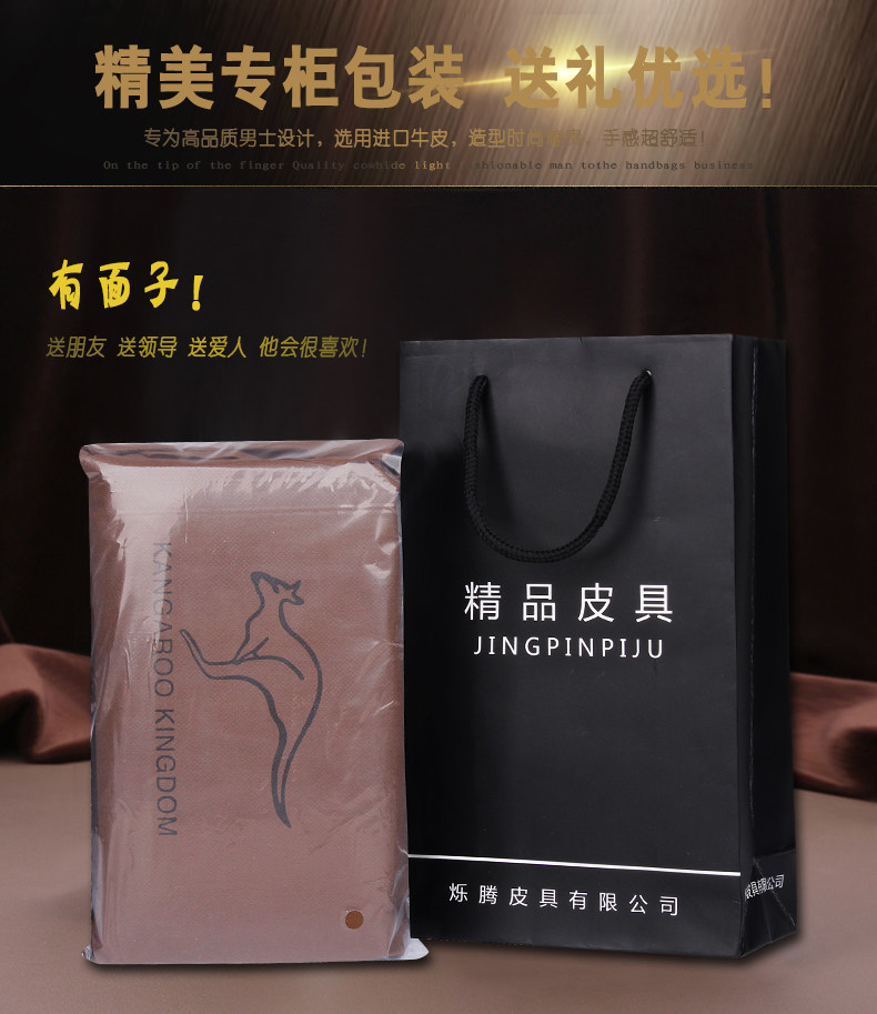 Sac homme - Ref 57056 Image 18