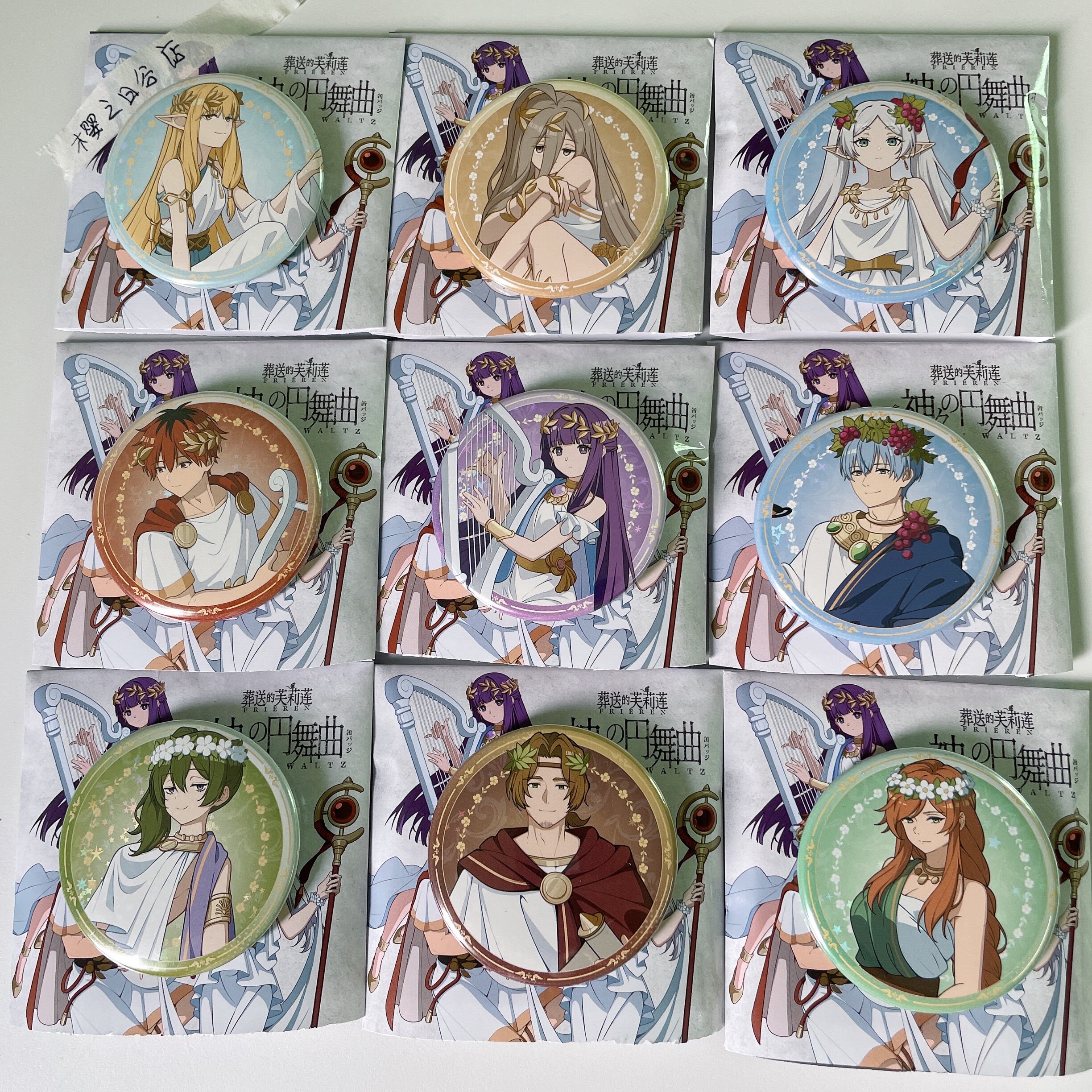 【Official Japanese Edition】Frieren: Beyond Journey's End God's Waltz Badge Pin Merchandise Blind Box Random Draw
