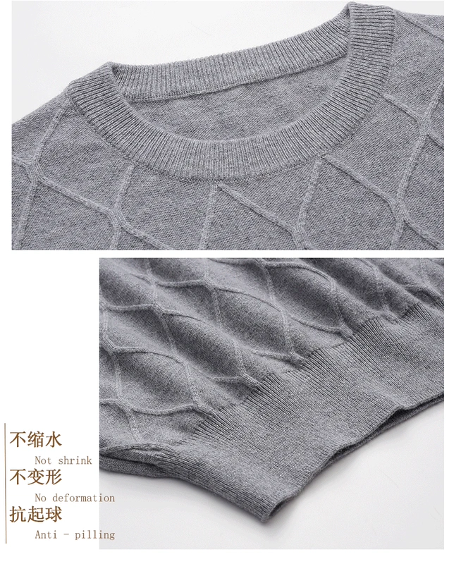 Áo len cashmere dành cho người trung niên và cao tuổi phù hợp với áo len nam cổ tròn đơn giản áo thun dệt kim chạm đáy áo len mùa thu áo len mới - Áo len Cashmere