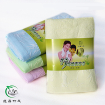 Suichang bamboo fiber towel bamboo leaf jacquard towel soft and comfortable 34X76 thick 125g 5