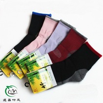 5 pairs of Shari Vutaro extra thick bamboo fiber bamboo charcoal super warm socks Terry socks sports socks lovers socks